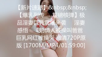 大三制服女神『晚晚』约啪单男啪啪被操 找陌生人前怼后操玩3P 高清私拍41P