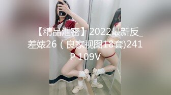 日女朋友，水多很嫩