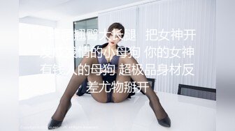 镇江绿帽反差婊