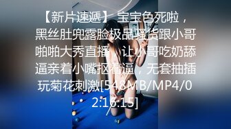 [MP4]STP32158 星空无限传媒 XK8174 迷恋弟弟的肉棒浴室榨精 香菱 VIP0600