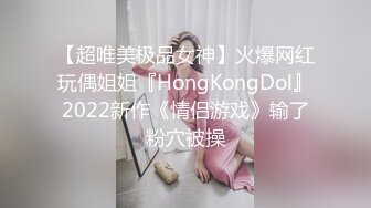 【重金购买OnlyFans福利资源】❤颜值与身材俱佳 (4)