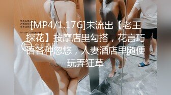 【新片速遞】&nbsp;&nbsp;❤气质尤物极品小女友，外表文静很反差，自己扣下玩跳蛋，舔屌口活不错，喜欢被舔逼，水嫩多汁[1.73G/MP4/02:29:58]