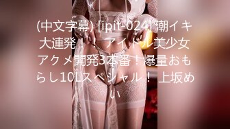 MD-0308 宋雨川 江雨嘉 前任4-英年早婚 偷情旧爱‧强上贱婊 麻豆传媒映画