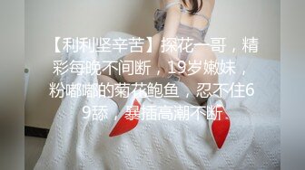 好色锁匠偷窃门与放浪女邻居激情性爱-雪千夏