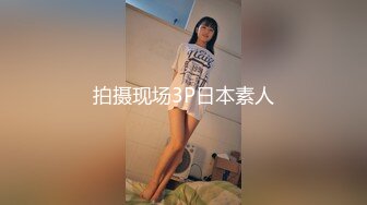 【阿姨探花】带骚熟女酒店开房，一进来就脱下裤子吃JB，抬起双腿扣穴，骑乘抽插猛操，两个大奶子直晃