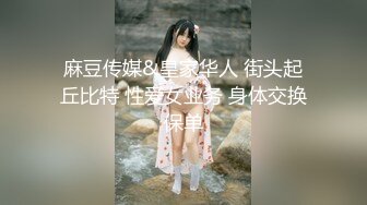 【自整理】戴上乳头链子的小母狗，扒开肥屁股一看，里面是白虎一线天，大肉棒已经饥渴难耐了！【222V】 (127)