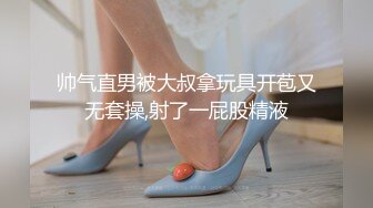 [MP4/ 856M] 与妈妈缠绵的时间，我只想记录这一刻美好的时光