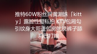 ??极品骚货??轻虐女王『熟女浪姐』大尺度高端定制 诱惑啪 会跳舞 会骚话 各种整活 才女一枚 样样精通 绝对精品