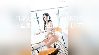 露脸干美少妇2