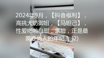 开档牛仔裤清纯又骚美女和男友居家操逼舔屌吸吮口活很棒