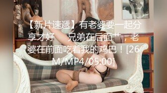 STP17899 高颜值大长腿嗲嗲妹子，口交舔弄上位骑乘侧入抽插猛操