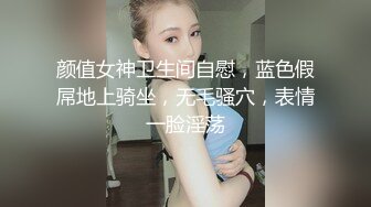 后入眼睛熟女