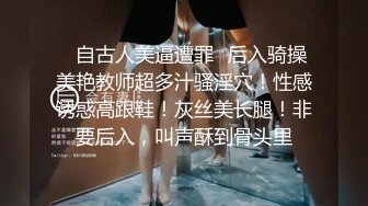 最美蜜桃臀~极品一线天【水宝】道具喷水~完美炮架~自慰高潮爆浆 (9)