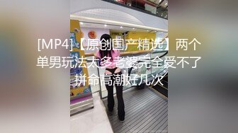 【超顶白虎女神】饼干姐姐 精油酮体情趣链条色欲爆表 人形器具 粉嫩蜜穴湿滑至极 张合激挛吮茎 女上位榨射中出