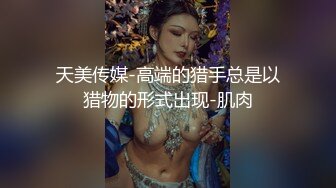 夜里无事拍小B