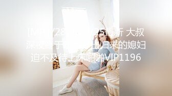 蜜桃影像传媒 PME027 爆操巨乳女医师 唐雨菲(优娜)