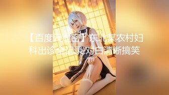 【新片速遞 】 露脸很清纯，让人狠惊艳的推特网红妹子-杭州妹妹 3月10日最新小集，在商场过道被轮流群操，比AV还刺激，各种SM性虐 会玩[251M/MP4/11:06]