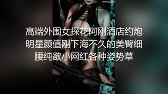 [MP4]足浴会所撩妹良家女技师2000元约到个样子甜美的湖南气质美女宾馆开房