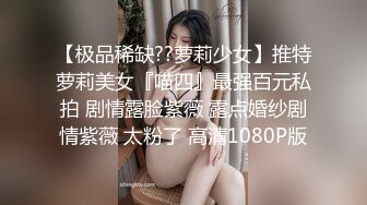 少妇观音坐莲，女上销魂