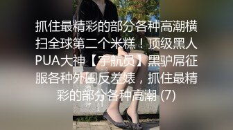 妹子就顾着张开嘴巴等射也不帮忙撸