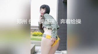 情色主播 芋泥波波奶