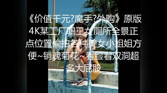 少妇出轨偷情