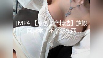 公司仓库无套后入170留学生女室友