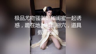 (sex)20230606_小三仙女