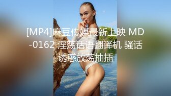 星空传媒 XK-8182 绝顶幸福的新娘子被猥琐摄影师下药在老公面前被操