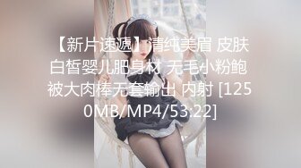 国产麻豆AV MD MD0167 与表妹同居的日子 新人女优 韩宝儿