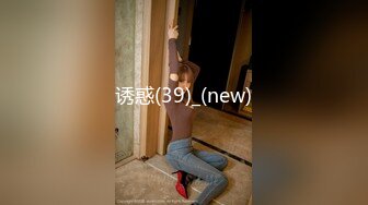 [HD/0.6G] 2024-10-10 香蕉秀JDSY-097JK美少女浪漫之旅