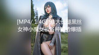 纹身小哥和女友啪啪大秀颜值不错妹子躺着抽插1