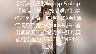 长沙98年小姐姐