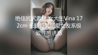 [MP4/404M]6/1最新 超敏感体质浪穴喷涌阴蒂高潮疯狂颤动潮吹VIP1196