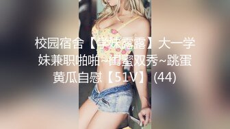 蜜臀小仙女上位