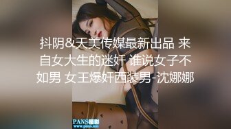 商场女厕拍到一个极品粉嫩的妹纸还是无毛小嫩鲍