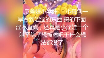 《极品CP魔手外购》潜入女厕赤裸裸拍脸拍逼各种美女小姐姐方便~制服女的蕾丝内简直太惹火美女高崛屁股给你拍 (8)