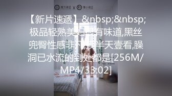 2022-2-16【柒探长】 约操肉感身材御姐 ，情趣装大奶乳交，吸吮舔屌口活很棒，骑乘后入爆操大屁股 ，搞完再吸吸屌【MP4/487MB】