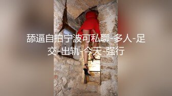 大长腿美女网红【婵婵】微信福利 9部露脸大尺度流出。沐浴洗奶，骚穴被假屌插到高潮萎靡！