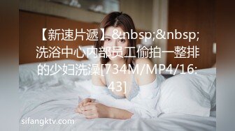 afchinatvBJ亚细亚_20210403因为你而疯了编号EC5633F5