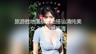 [MP4/ 685M]&nbsp;&nbsp;端庄优雅人妻气质尤物Sofia Nana舞蹈老师穿着刺绣旗袍上门服务 开发调教老师娇嫩小菊花