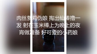 大学生彻底沦陷，看小哥在沙发边缘近距离抽插，淫乱的房间4个骚女轮着被干，欢声笑语各种抽插，浪叫呻吟