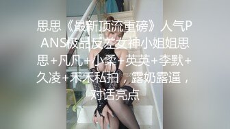 收集曾经很火的女老师全集高清,(2)