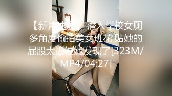 偷传视频让他拍，我自己来上传