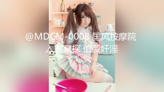 [MP4/ 293M] 情趣黑丝 女神为什么带上项圈狗链？超极品反差骚母狗，情趣开档黑丝