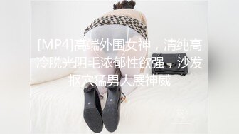 白嫩美少女✨极品00后小仙女【糖糖美少女】合集，娇小可爱粉嫩无毛小嫩逼 活力四射，纤纤美腿玲珑身段 私拍福利