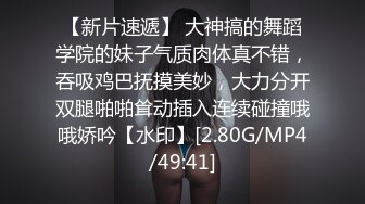 [MP4/149M]2/17最新 风骚少妇户外活动漏出骚奶子差点被路人发现好刺激VIP1196