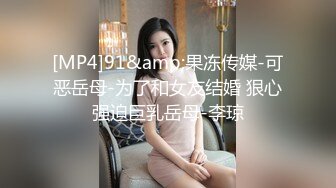 [MP4/ 507M] 新人下海甜美少女！和小男友激情操逼！骑乘位爆操紧致骚穴，抱着大屁股深插，肉感身材非常耐操