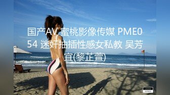 ❤️极品反差婊❤️超高颜值极品美人思思吖，清纯美丽又纯又欲，与炮友激情大战十分刺激！