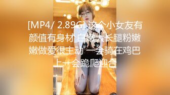 大妞范创始人 美女云集 唯美性爱 完美露脸